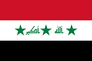Flag of Iraq (2004–2008).svg.png