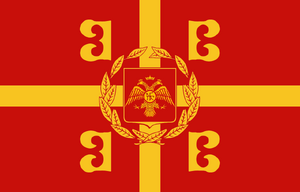 Flagabizancjum.png